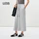 LESS【0壓系列】春A字運動(dòng)長(cháng)款腰裙時(shí)尚抽繩休閑半身裙2P3D11510 071雜灰 M