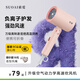 索愛(ài)吹風(fēng)機負離子學(xué)生宿舍護發(fā)靜音速干家用大風(fēng)強力不傷發(fā)吹風(fēng)筒 霞光粉 【萬(wàn)級轉速+雙倍護發(fā)+熱量均衡】頂配折疊款