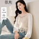 香影假兩件拼接鏤空針織衫女2026春季新款流蘇鉤花淑女風(fēng)圓領(lǐng)上衣 米色 S