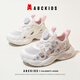 ABC KIDS夏季單網(wǎng)鏤空透氣男童運動(dòng)鞋旋紐扣女童包頭小白鞋 白/粉色 36 