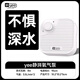 YEE 魚(yú)缸氧氣泵低音小型魚(yú)缸家用打充氧機養魚(yú)專(zhuān)用循環(huán)泵增氧機8w