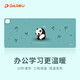 達爾優(yōu)（dareu）800*330*1.8mm熊貓快速發(fā)熱鼠標墊大號智能加熱電腦鍵盤暖手書桌墊藍綠色