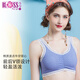 古今花（BLOSS）【商場(chǎng)同款】少女純色棉質(zhì)牛仔波點(diǎn)大童背心塑身文胸罩內(nèi) 牛仔藍(lán) 70A
