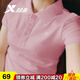 特步短袖女T恤2022新款服飾韓版翻領(lǐng)休閑運(yùn)動(dòng)服上衣潮黑色半袖女士透氣耐磨速干POLO衫跑步健身衣 淺粉【現(xiàn)貨速發(fā)】 2XL/180