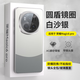 霸時代 適用 華為榮耀magic6pro手機殼HONOR Magic6Pro保護套鏡頭全包簡約輕奢防摔圓盾女男款外殼白沙銀