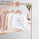 FANCYCHIC新款童裝秋裝女童蕾絲打底衫嬰兒上衣女寶寶長(cháng)袖T恤百搭 白色 100 建議身高(90-100cm)