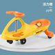 兒童扭扭車(chē)1-12歲寶寶靜音溜溜車(chē)萬(wàn)向輪搖擺車(chē)防側翻可坐成人玩具 黃色+親子同乘+PP輪 全包雙層車(chē)身加厚+送安裝工具