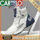 卡帝樂鱷魚（CARTELO）潮牌2024秋季新款男鞋子高幫鞋男馬丁靴真皮白色男士運(yùn)動(dòng)鞋 912白藍(lán)【不加絨升級(jí)款】 運(yùn)動(dòng)鞋 42