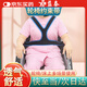 益泰輪椅安全帶約束帶束縛帶防下滑防摔防傾斜固定帶癱瘓老人病人綁帶