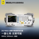 RIGOL普源 DG1062Z 函數任意波形發(fā)生器 信號源 60MHz輸出頻率 兩通道