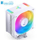 喬思伯（JONSBO）CR1000 V2 PRO電腦CPU散熱器 ARGB神光同步 PWM白色臺式機散熱六銅管 塔式風(fēng)冷 CR-1000MAX ARGB版 白色【六銅管】