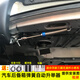 車洛繹汽車后備箱彈簧改裝自動(dòng)尾門一鍵彈起尾箱助力器開啟調(diào)節(jié)升舉器 兩個(gè)彈簧+卡扣(推薦平衡 09-25款軒逸