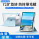 MAGUS適用華為matepad11.5保護(hù)套2024華為平板擎云c7/擎云c5二代/三代/air11.5保護(hù)殼帶筆槽鋼化膜套裝