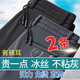 浩術(shù)冰絲休閑褲男夏季彈力褲子男士薄款透氣直筒寬松大碼休閑長褲子男 黑色+深灰【冰絲兩件裝】 XL 【建議120-135斤】