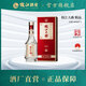枝江大曲 精品 42度中華老字號純糧濃香白酒 500ml 42%vol 500mL 1瓶