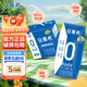 伊利8月產(chǎn)安慕希原味205g*12盒希臘風(fēng)味整箱裝學(xué)生早餐酸奶多規(guī)格可選 【6月產(chǎn)】0蔗糖原味200g*12盒