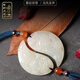 郎凱丹頓和田玉龍鳳牌吊墜古代520定情信物一對(duì)玉墜玉佩古風(fēng)情侶掛件禮物 情侶一對(duì)龍鳳玉佩