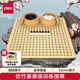 得力（deli） 圍棋五子棋套裝 訓練比賽益智休閑仿竹簍象棋雙面棋盤(pán)開(kāi)學(xué)禮物 