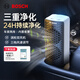 博世（BOSCH）M3車(chē)載空氣凈化器新車(chē)除甲醛除異味百萬(wàn)級負離子凈味器車(chē)家兩用 M3+濾網(wǎng)*1