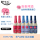 粉象比利時(shí)原裝進(jìn)口啤酒 淺粉象啤酒Delirium 330mL*6瓶 粉象三款各二330ml*6瓶