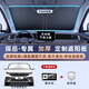心夢(mèng)思25款大眾探岳汽車(chē)防曬隔熱遮陽(yáng)擋傘板簾前擋玻璃罩用品遮光X適用 雙層鈦銀升級款(贈挪車(chē)碼) 大眾探岳