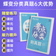 蝶變學園 高考考點分類刷真題 高中數(shù)學 答案分冊 解析詳細 同步課堂知識點 考點分類詳細 題型全刷 精選五年真題 全國通用高考高一高二高三高中通用