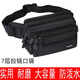 鵬境腰包男士收錢(qián)包工地干活帆布多功能大容量手機包斜挎包運動(dòng)戶(hù)外女 大容量7拉鏈-經(jīng)典黑