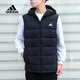 阿迪達(dá)斯 （adidas）男裝夏季新款運動服戶外防風(fēng)保暖舒適時尚休閑背心外套羽絨馬甲G BQ2006黑（灰鴨絨） XL