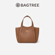 BAGTREE【明星同款】包包樹(shù)晚楓小包植鞣牛皮托特包斜挎通勤手提女士包包 烤棕色 高級小眾