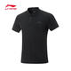 LI-NING李寧POLO衫男子2026夏季新款健身防曬排濕速干短袖功能T恤APLW163 APLV047-1黑色【防曬速干】 XL