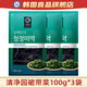 清凈園韓國進(jìn)口清凈園裙帶菜干貨非特級韓式海帶湯苗絲煲湯材料 清凈園裙帶菜100g*3袋