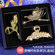 締晶蝴蝶發(fā)夾頭飾女高端發(fā)卡2025款鯊魚(yú)夾流蘇盤(pán)發(fā)頭飾七夕情人節禮物