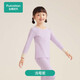 全棉時(shí)代2024新品兒童保暖內衣風(fēng)柔棉輕暖套裝A類(lèi) 淺莓紫 130 