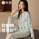秋鹿女士睡衣2025春秋純棉可愛印花長(zhǎng)袖長(zhǎng)褲休閑可外穿家居服套裝 淺綠 L