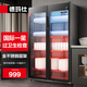 德瑪仕（DEMASHI）商用消毒柜 商用紫外線雙開(kāi)門消毒柜立式500L大容量烘干餐飲酒店碗筷食堂飯店廚房用餐具消毒碗柜 500L新升級(jí)不銹鋼層架丨50-170人