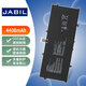 JABIL適用華碩靈耀 U4700I U4700J/E U3700E/J UX3000J/E UXF3000E UX425E UX435E C41N1904 筆記本電池