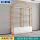 杜準(zhǔn)瑜化妝品展示柜美容院展示架理發(fā)店產(chǎn)品展柜子母嬰店貨架置物架 A款200*30*215金架+白板平門