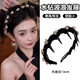 莫畔路易斯巴黎王妃發(fā)箍輕奢女款2025新款蓬松高顱頂發(fā)卡洗臉高端頭箍 王妃水鉆黑絲絨發(fā)箍