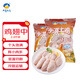 天瑪生態(tài)冷凍雞中翅2.4斤  生鮮雞肉沙漠土雞雞翅中 源頭直發(fā)