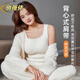 俏蓓依羊羔絨保暖背心25年新款女士帶胸墊加絨加厚秋冬季內衣可外穿睡衣 吊帶背心-奶白色長(cháng)款 M 適合80-105斤