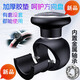3R方向盤助力球車用轉(zhuǎn)向球方向盤助力器車載轉(zhuǎn)向器省力球汽車用品 方向盤助力器【內(nèi)置金屬軸承】 一路平安好運(yùn)【加急發(fā)貨】