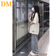 DALEY MODE韓版ins高腰闊腿牛仔褲女學生春秋新款小個子寬松百搭直筒拖地褲 淺藍色 M