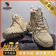 西域駱駝（VANCAMEL）馬丁靴秋春季2025新款高幫增高休閑戰(zhàn)術(shù)作戰(zhàn)短靴男士工裝鞋男 卡其【升級(jí)款】 42