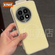 XFMF軟糯手感果凍液態(tài)硅膠適用于OPPO一加13手機殼全包大孔強力防摔1+13外殼簡(jiǎn)約ins男女情侶款保護套 磁吸無(wú)線(xiàn)充電【奶油黃】果凍液態(tài)硅膠-柔軟防摔 一加13