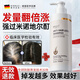 賓諾德國品牌生姜防脫育發(fā)洗發(fā)水防脫發(fā)嚴重女專(zhuān)用防脫洗發(fā)水固發(fā)男士 【持證防脫】防脫洗發(fā)水1瓶