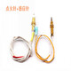 適用萬家樂燃?xì)庠钆浼J15 QJ15B QJ15B(W) QJ12B火蓋分火器 點(diǎn)火針+感應(yīng)針