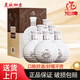 沱牌舍得 高爾夫52度珍藏T15會(huì )員紀念酒濃香型白酒整箱純糧食 52度 500mL 6瓶 整箱