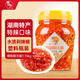 壇壇鄉(xiāng) 湖南特產(chǎn)  精制朝天椒 辣椒醬 1.15kg 剁椒下飯拌飯拌面調(diào)味醬