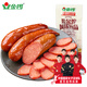 金鑼 火腿 精制哈爾濱風(fēng)味紅腸140g 休閑零食東北特產(chǎn)紅腸 熟食香腸