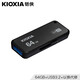 鎧俠（Kioxia）（原廠存儲器) U盤 U365 隨閃系列 黑色 USB3.2高速接口 辦公優(yōu)盤 64GB 滑動設(shè)計 方便攜帶 學(xué)生優(yōu)盤